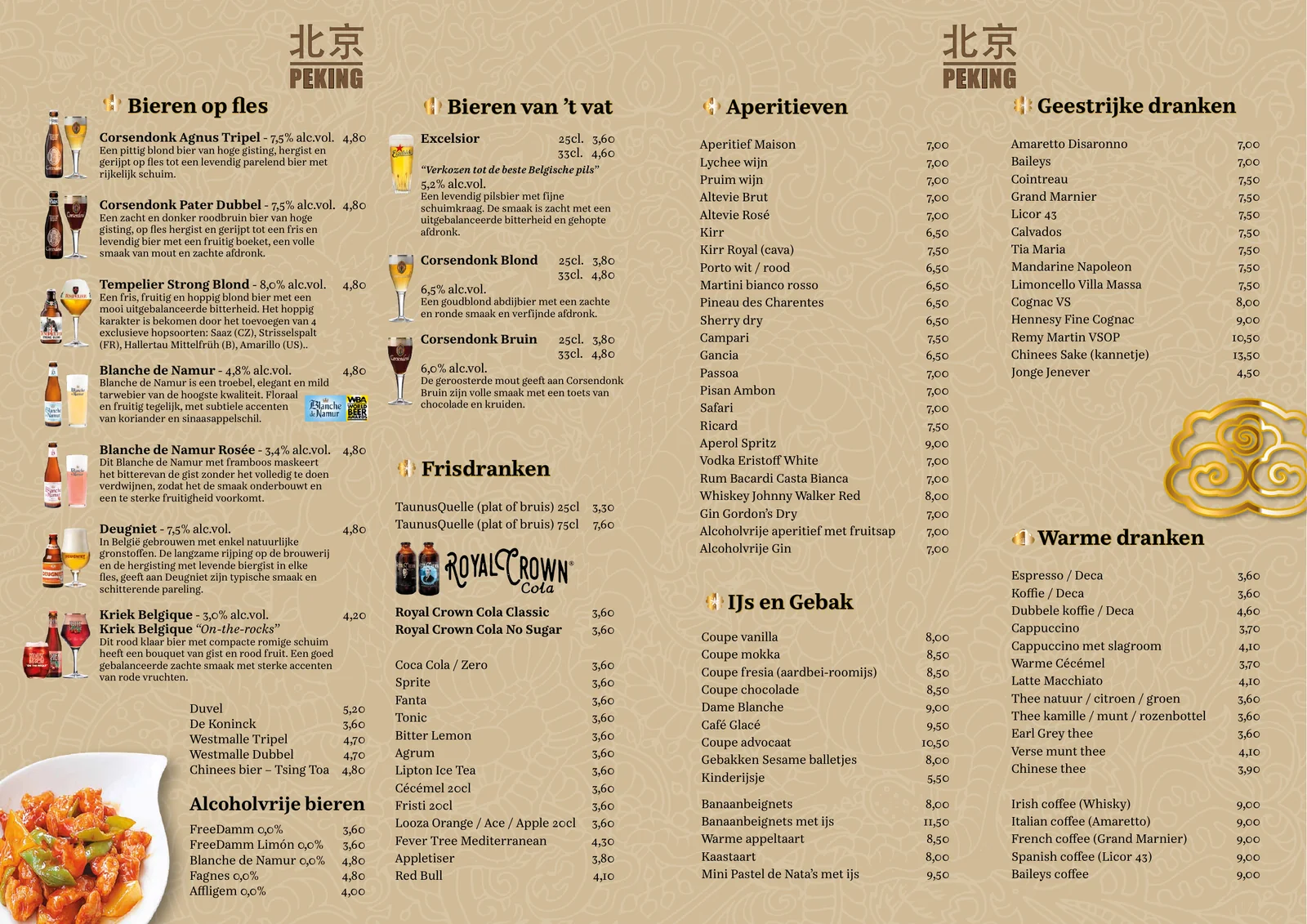 Restaurantmenukaart pagina 2