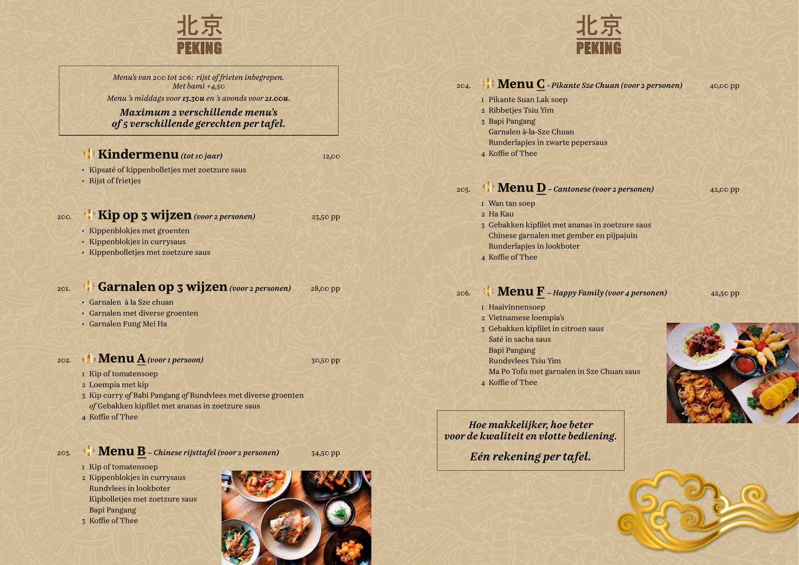 Restaurantmenukaart pagina 3