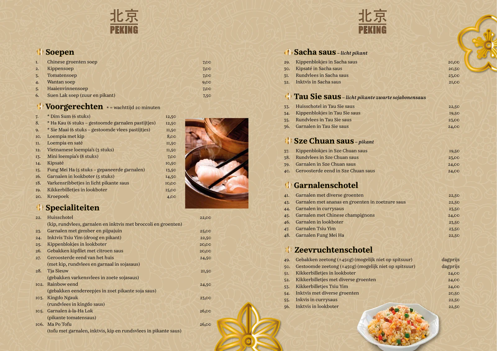 Restaurantmenukaart pagina 4