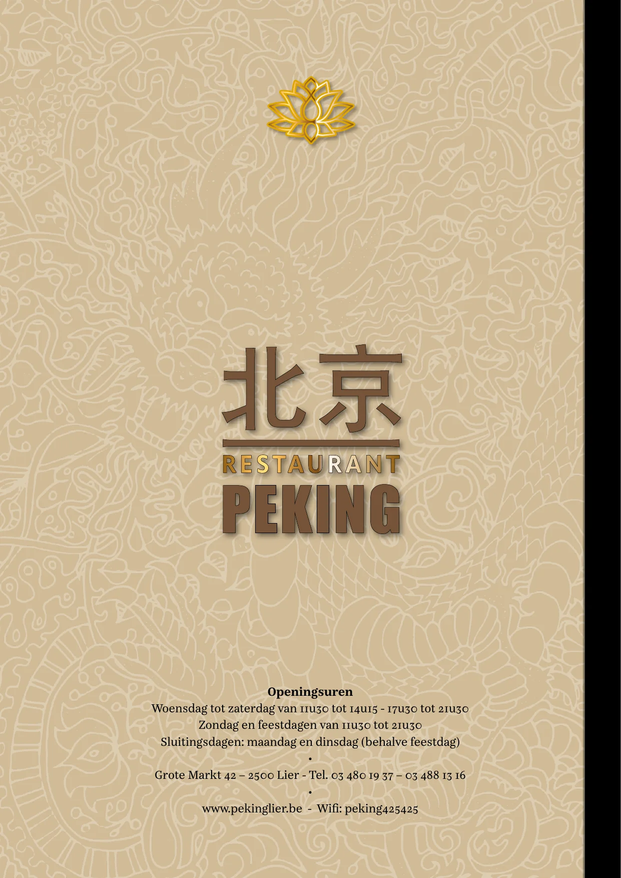 Restaurantmenukaart pagina 7